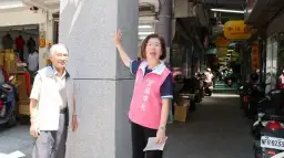 北館市場煥然一新～小震不壞大震不倒．買得安心逛得舒心