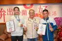 金牌黃語喬．銅牌黃清峰．宜蘭榮光照蘭陽