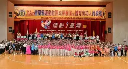 全民運動齊參與．有功表揚耀蘭陽【影音直播】