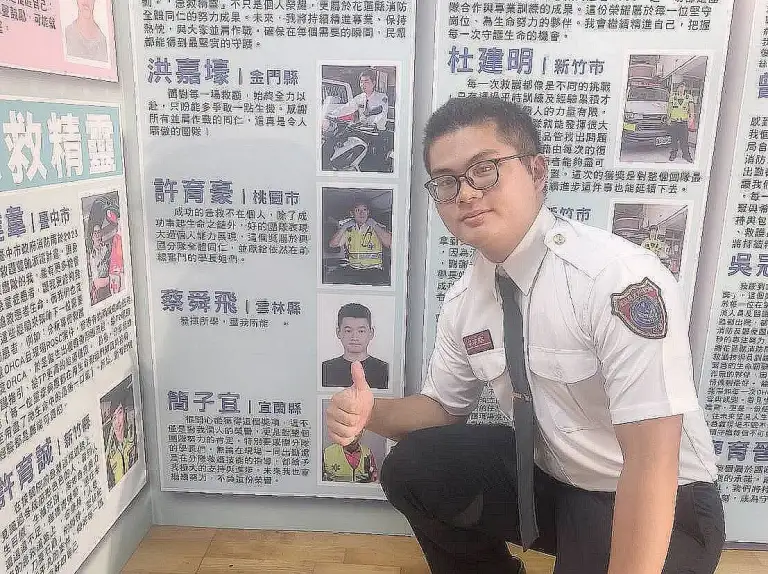急救績優傳佳話．消防新秀寫榮光
