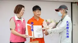 宜市清潔隊～一介不取廉能展現．拾金歸還誠信彰顯【影音新聞】【影音直播】