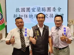 總幹事交接～曾祈勝高升績效亮眼．林耀埜接棒人氣滿滿【影音直播】