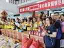 善心凝聚‧愛心傳遞～羅東鎮公所攜手築善最有力【影音直播】