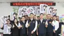 220萬險遭騙～假檢警設局．礁溪警智取．成效更顯著