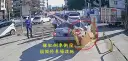 通緝男落跑．女毒嫌落網～員警開槍．場面驚險【影音新聞】