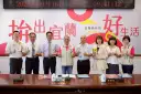 宜蘭農漁齊奪魁～羅東領航．蘇澳添光．宜蘭農漁．佳績綻放