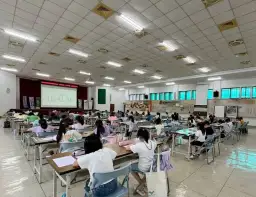 書法傳稅意～字裡行間蘊租稅．筆端世界展和諧
