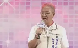 縣長首開金嗓．誰人甲我比～歌聲暖人心．與民同歡欣【影音新聞】