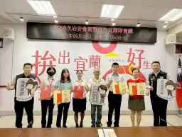 全民防詐～假投資真陷阱．機警行員成救星