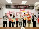 全民防詐～假投資真陷阱．機警行員成救星