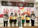 路口閃燈未停讓．交叉擦撞六人傷　