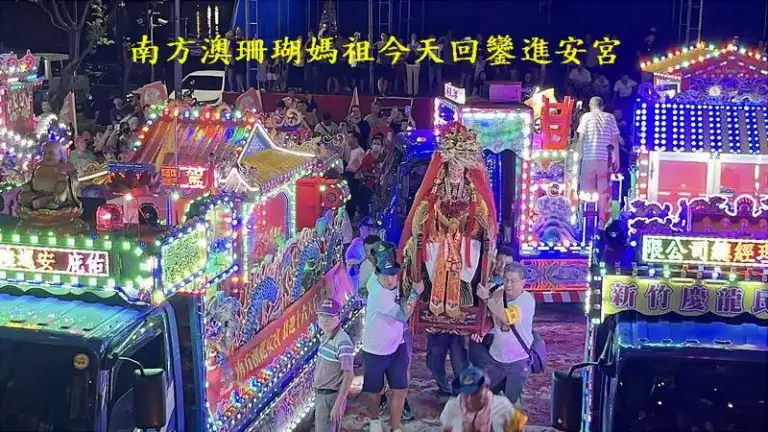 蘭陽媽祖文化節熱鬧落幕～三天行腳241公里．吳宗憲走到腳起水泡【影音新聞】