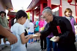 孔子誕辰祀聖典．教師佳節頌師恩【影音直播】
