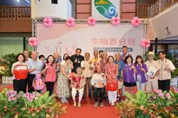 宜縣108位人瑞～長者智慧如寶藏．百歲風采世代傳【影音直播】