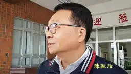 涉貪疑雲未解．再延押兩月．陳歐珀案風波未歇
