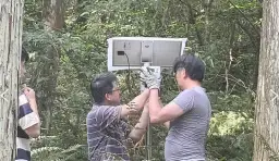 宜大科技～衛星入林間．智慧護山川