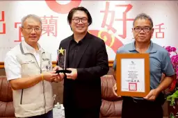 宜蘭之光耀巴黎．智慧設計獻國際．返鄉築夢展新章