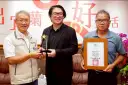 宜蘭之光耀巴黎．智慧設計獻國際．返鄉築夢展新章