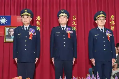 警察局人事異動～警政新血護宜蘭．治安交通創宜居【影音直播】