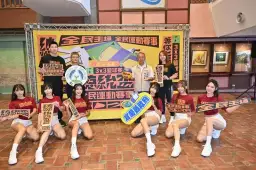 總統盃3x3籃球～光電球場燃戰火．百隊爭鋒鬥志昂【影音直播】