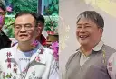 宜蘭地院重判市代主席涉貪污、採購舞弊與賄選案．多人緩刑（附判決表）