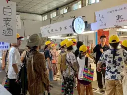 暑期青年深度變裝走讀．百變文化秀出宜蘭新風貌