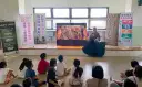 親子共學租稅～劇場聲聲動人心．書香筆韻展風範