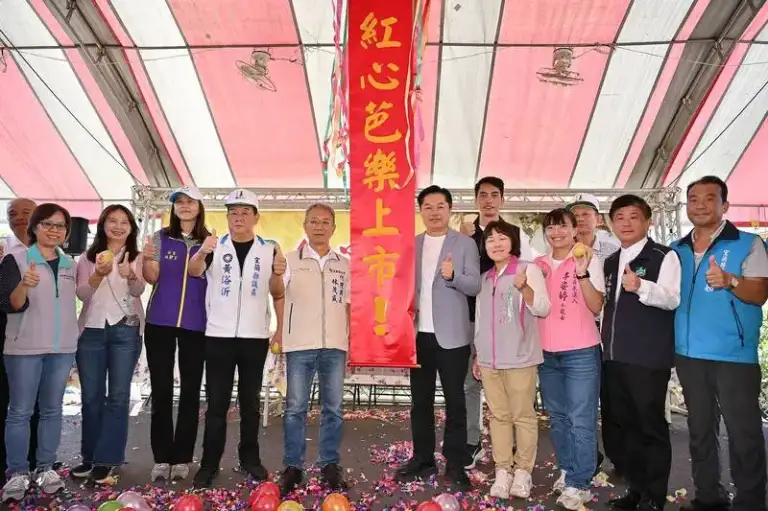 芭樂果香軟Q甜．員山紅心冠全臺