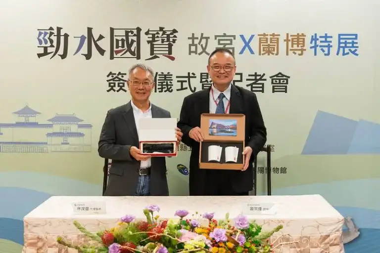 跨時代對話．跨地域展覽～故宮x蘭博「勁水國寶」登場