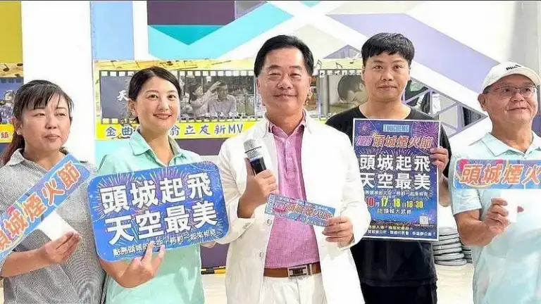 學子領獎金．煙火照夢境～頭城亮出雙喜牌