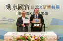 跨時代對話．跨地域展覽～故宮x蘭博「勁水國寶」登場