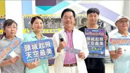 學子領獎金．煙火照夢境～頭城亮出雙喜牌