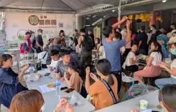 低碳新亮點．數位新典範～神農商圈．活絡宜蘭