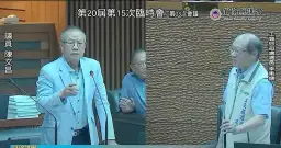 660萬規劃費惹爭議．太平山鐵路又掀議題