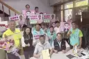 深耕基層．熱情參政～民進黨宜蘭登記完成．力拚2016