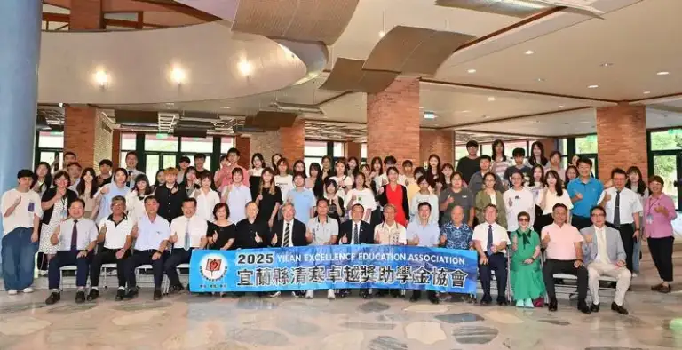 愛心齊聚點亮希望．清寒學子展翅飛翔