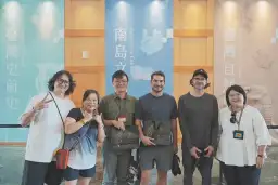 歐洲記者讚台灣～從咖啡到琉璃．部落故事動人心