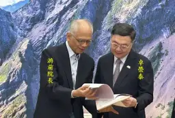 前行政院長游錫堃陳情行政院長卓榮泰～籲設「有機農業司」