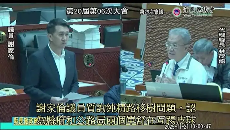 羅東純精路左轉專用道卡關．謝家倫～兩單位互踼皮球【影音新聞】