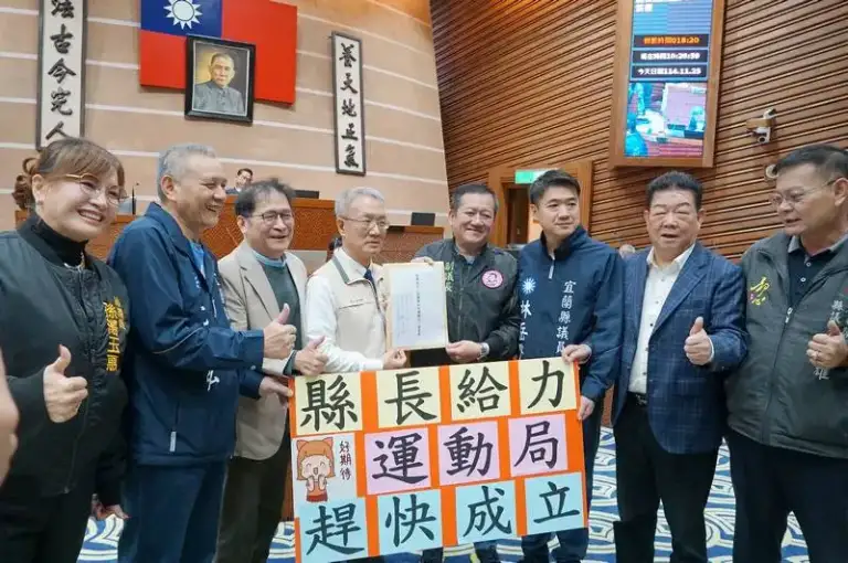 陳漢鍾質詢語氣「火力全開」～縣府允諾十天內成立運動局籌備處【影音直播】