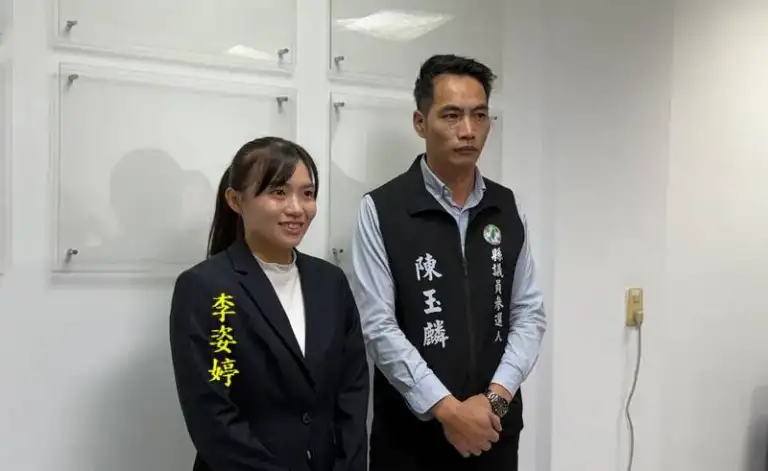 民進黨員山議員初選揭曉～李姿婷擊敗陳玉麟取得提名【影音直播】