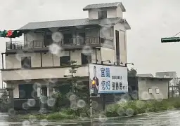 國民黨縣長人選未明．張勝德看板現身引關注