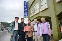 醫師公會全聯會陳相國理事長．縣公會林旺枝理事長～慰問蘇澳受災診所