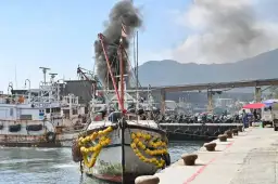 頭城大溪漁港～拍賣有節奏、互動有知識．漁港變教室、海味變學問