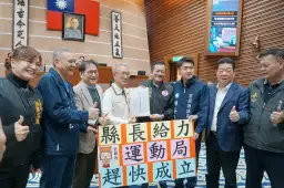 陳漢鍾質詢語氣「火力全開」～縣府允諾十天內成立運動局籌備處【影音直播】