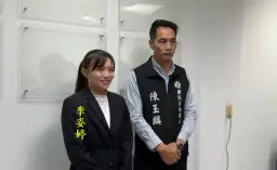 民進黨員山議員初選揭曉～李姿婷擊敗陳玉麟取得提名【影音直播】