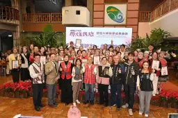 宜蘭部落大學成果展登場．張勝德．林國漳首度在縣府握手