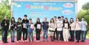 國際移民嘉年華登場～縣府表揚六名優秀新二代