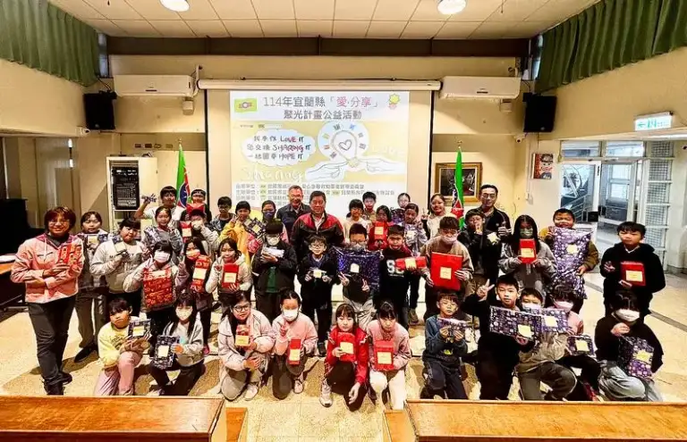 愛在偏鄉綻放，夢在孩子飛翔～新南國小舉行聚光計畫