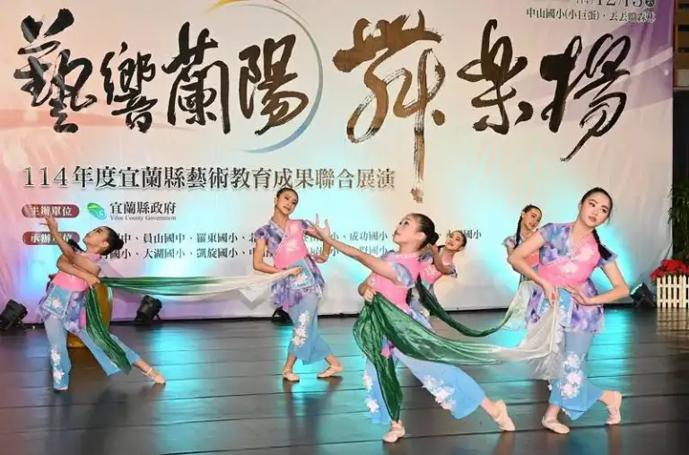 鼓動青春舞飛揚，藝響校園耀蘭陽